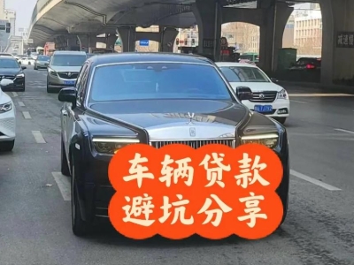 金口河汽车抵押贷款中押本不押车贷款需要什么材料?