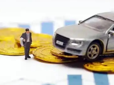 金口河车辆抵押贷款的三种常见贷款方式，你了解多少？